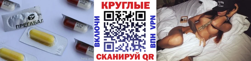 Экстази MDMA  OMG маркетплейс  Жуков 