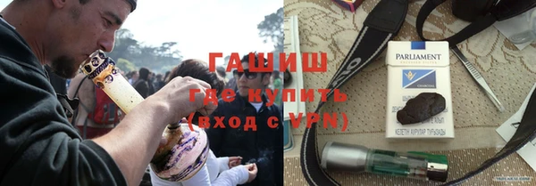 МДПВ Ладушкин