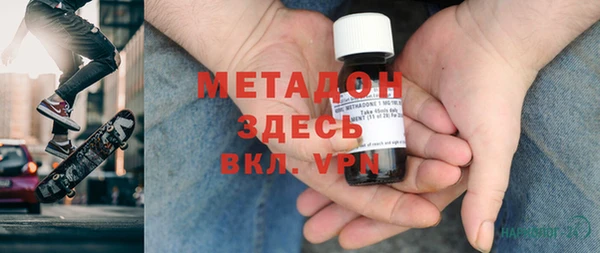 ГАЛЛЮЦИНОГЕННЫЕ ГРИБЫ Липки