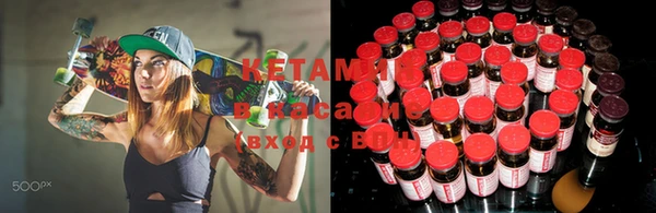 круглые Лиски