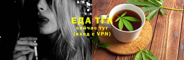 кокаин VHQ Лагань
