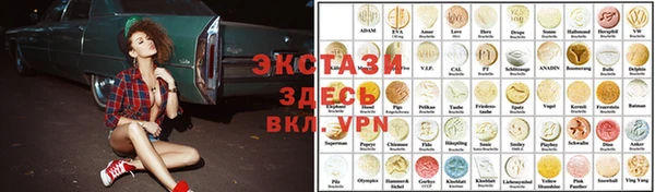 а пвп мука Лабытнанги