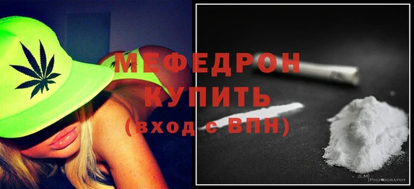 кокаин VHQ Лагань