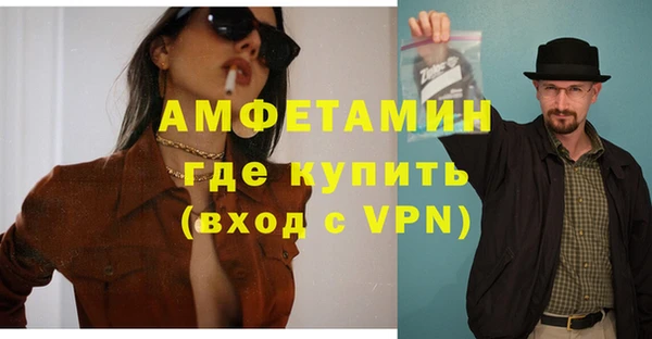 ПСИЛОЦИБИНОВЫЕ ГРИБЫ Лихославль