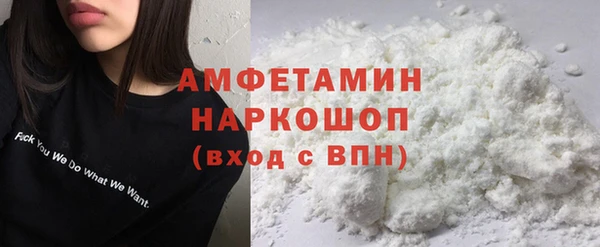 МДПВ Ладушкин