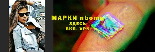 ГАЛЛЮЦИНОГЕННЫЕ ГРИБЫ Липки