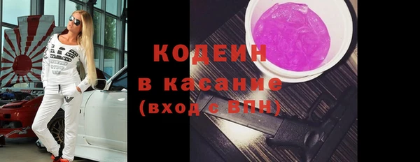 круглые Лиски