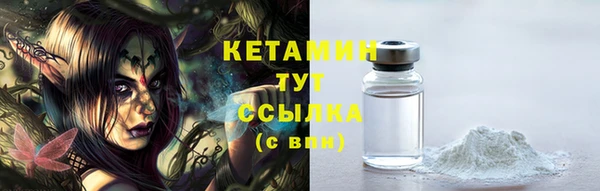 МДПВ Ладушкин