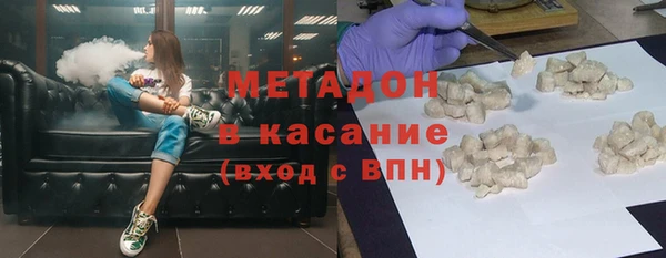 круглые Лиски