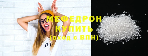 ПСИЛОЦИБИНОВЫЕ ГРИБЫ Лихославль