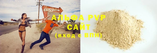 МДПВ Ладушкин