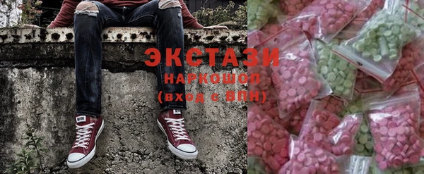 кокаин VHQ Лагань