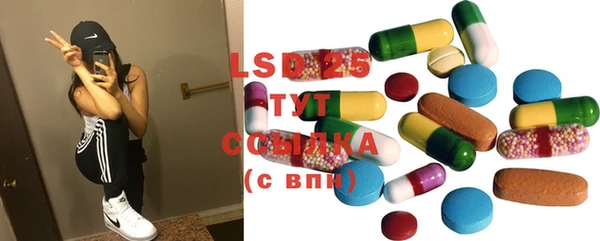 а пвп мука Лабытнанги