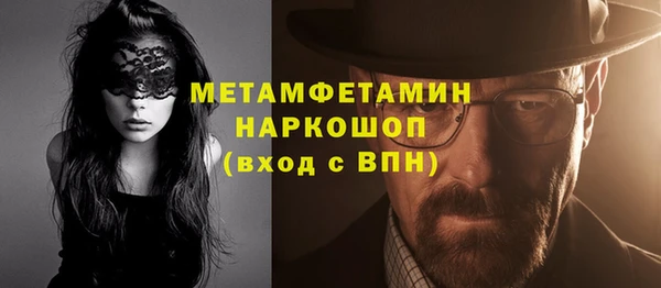 ГАЛЛЮЦИНОГЕННЫЕ ГРИБЫ Липки