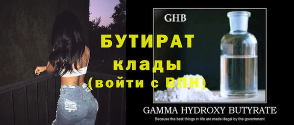 ГАЛЛЮЦИНОГЕННЫЕ ГРИБЫ Липки