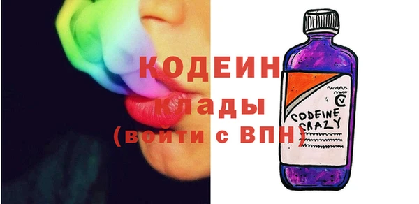 круглые Лиски