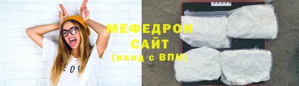 ГАЛЛЮЦИНОГЕННЫЕ ГРИБЫ Липки