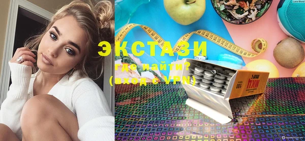 МДПВ Ладушкин