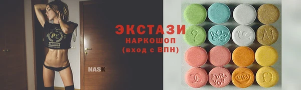 кокаин VHQ Лагань