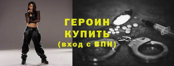 МДПВ Ладушкин