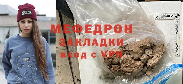 а пвп мука Лабытнанги
