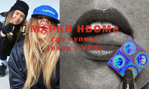 кокаин VHQ Лагань