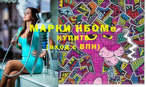 круглые Лиски