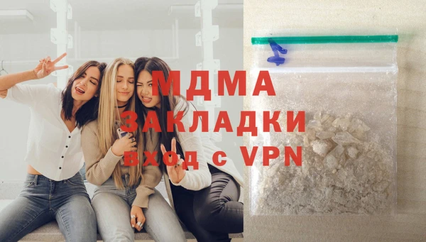 МДПВ Ладушкин