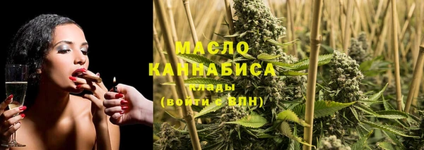 ПСИЛОЦИБИНОВЫЕ ГРИБЫ Лихославль