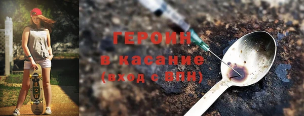 МДПВ Ладушкин
