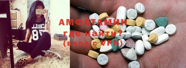 а пвп мука Лабытнанги