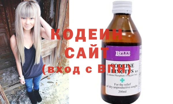а пвп мука Лабытнанги
