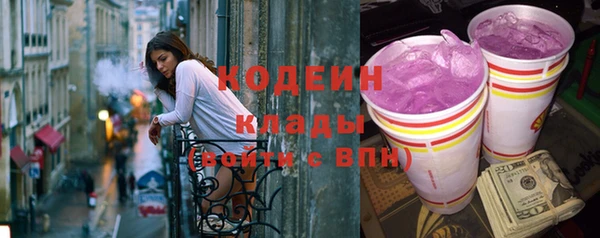 а пвп мука Лабытнанги