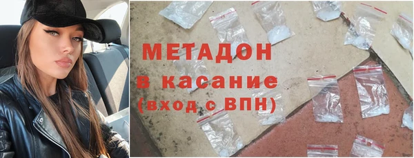 а пвп мука Лабытнанги