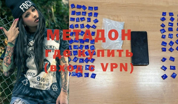 круглые Лиски