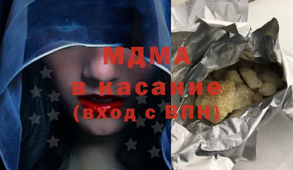 ГАЛЛЮЦИНОГЕННЫЕ ГРИБЫ Липки