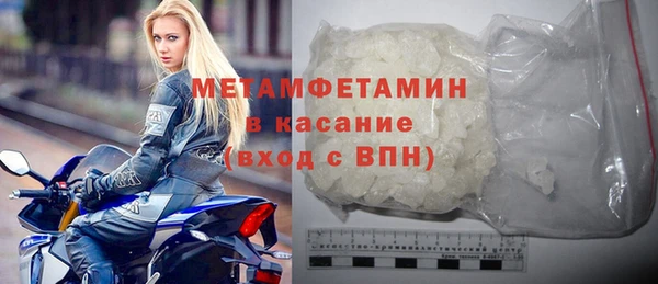 кокаин VHQ Лагань